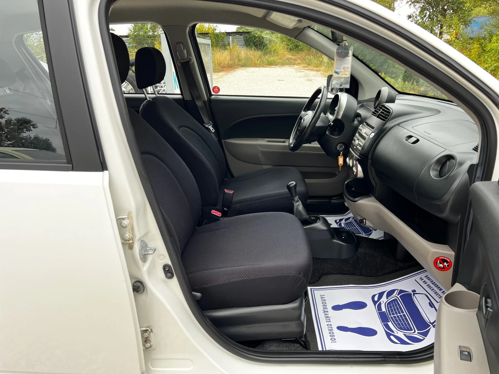 Daihatsu Sirion 1.3i 4x4 167000km - изображение 10