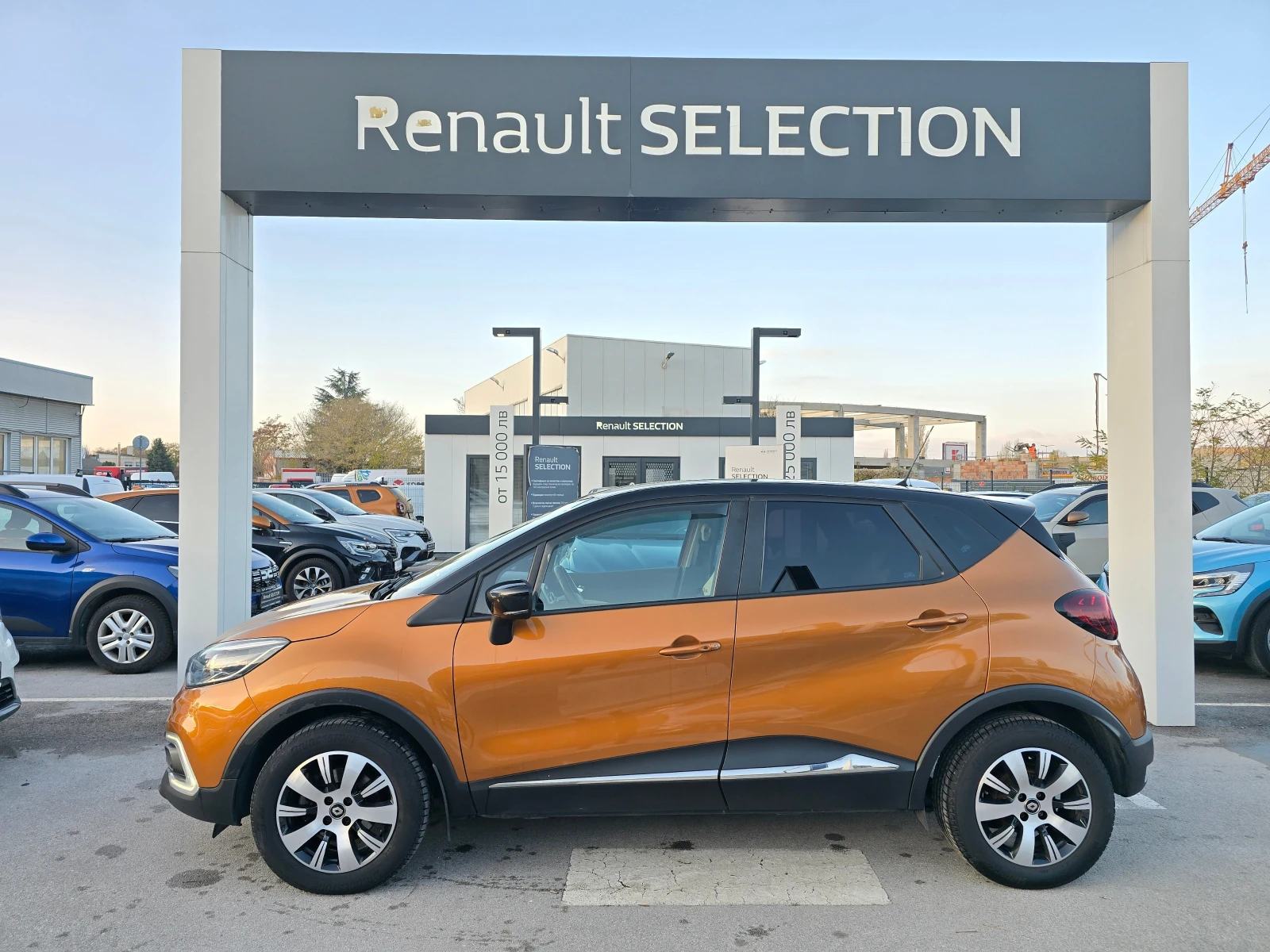 Renault Captur 1.5 dCi - изображение 3