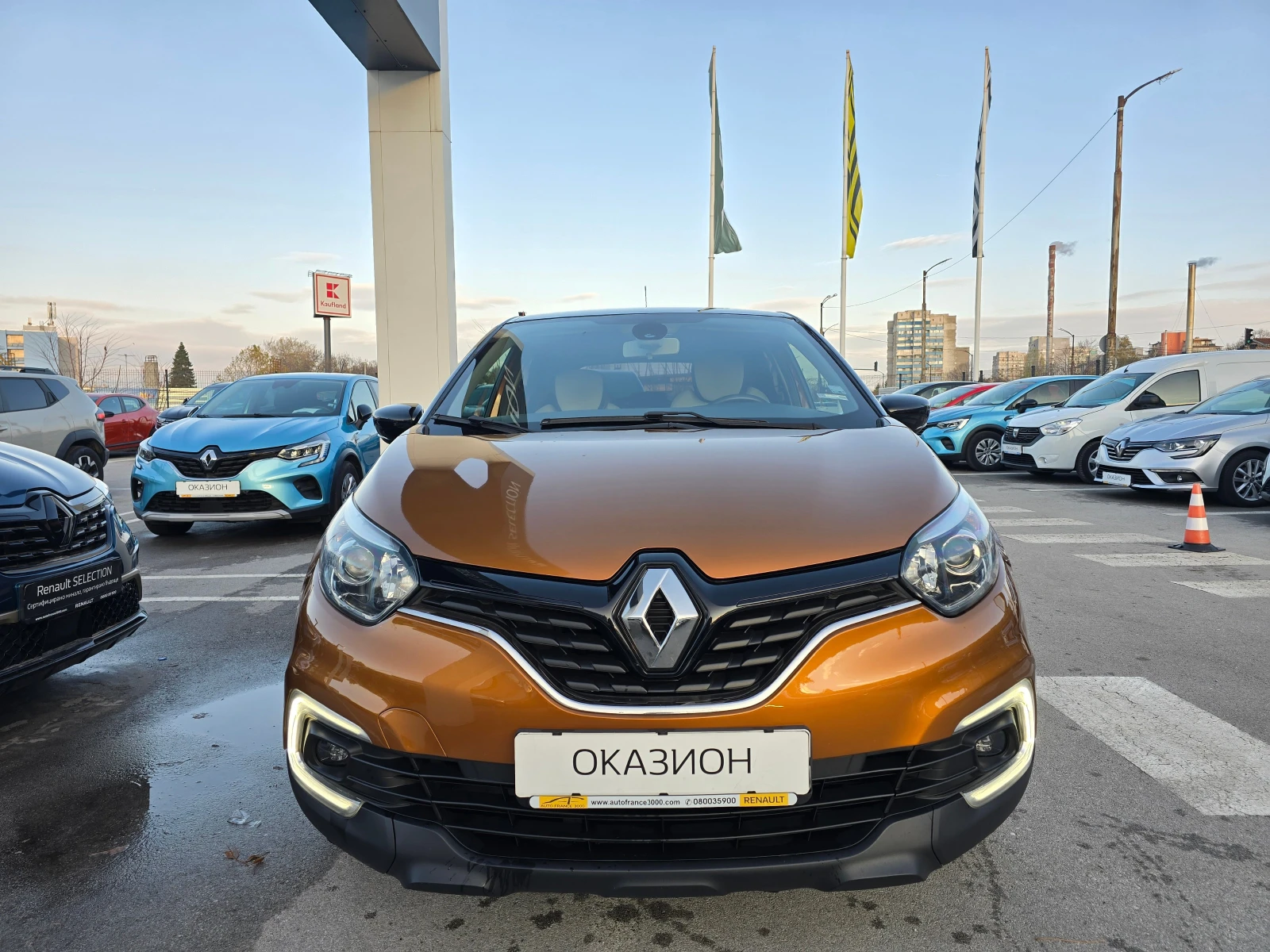 Renault Captur 1.5 dCi - изображение 2