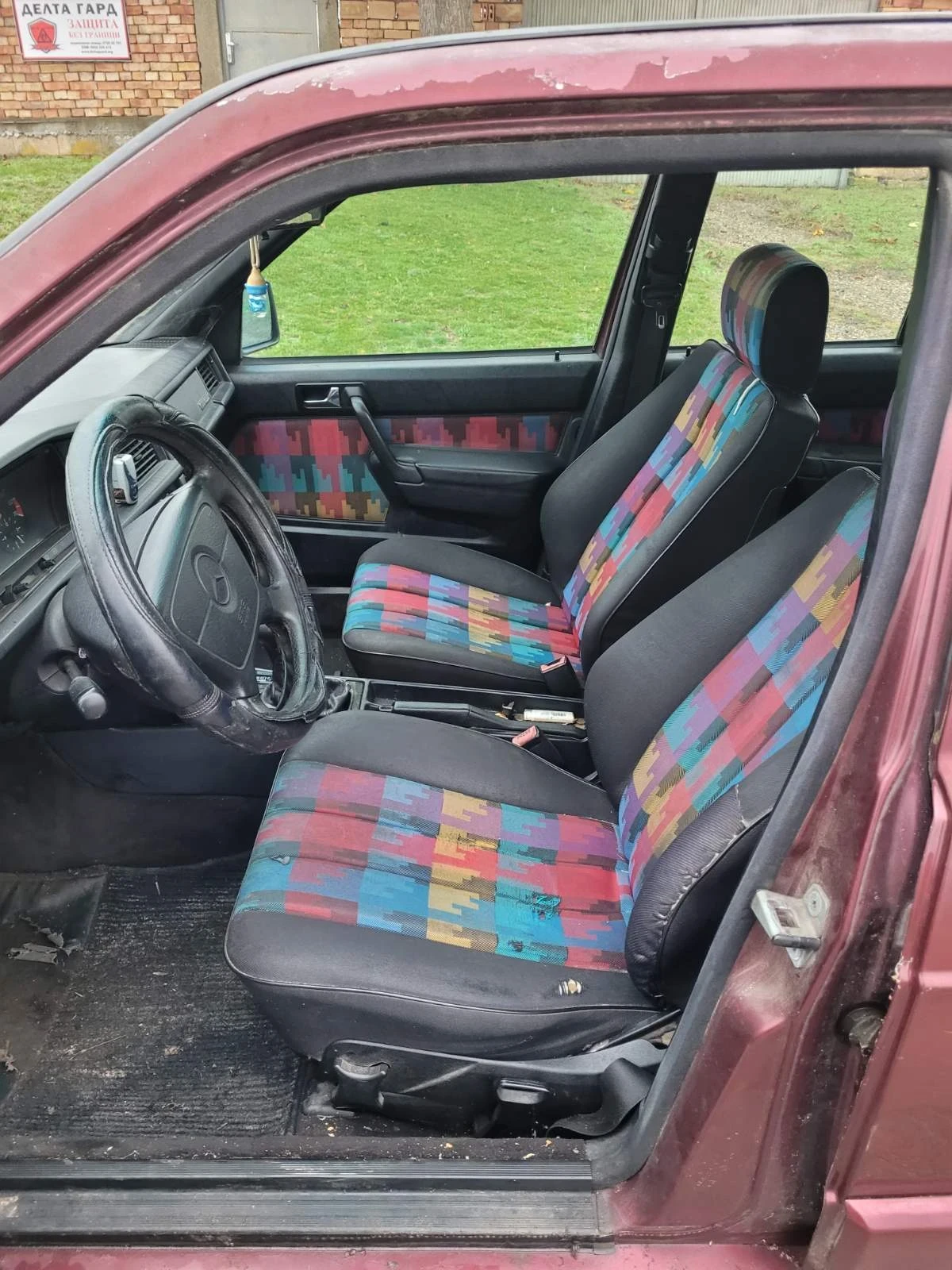 Mercedes-Benz 190 ���� �� ����� | Mobile.bg � ����������� 1