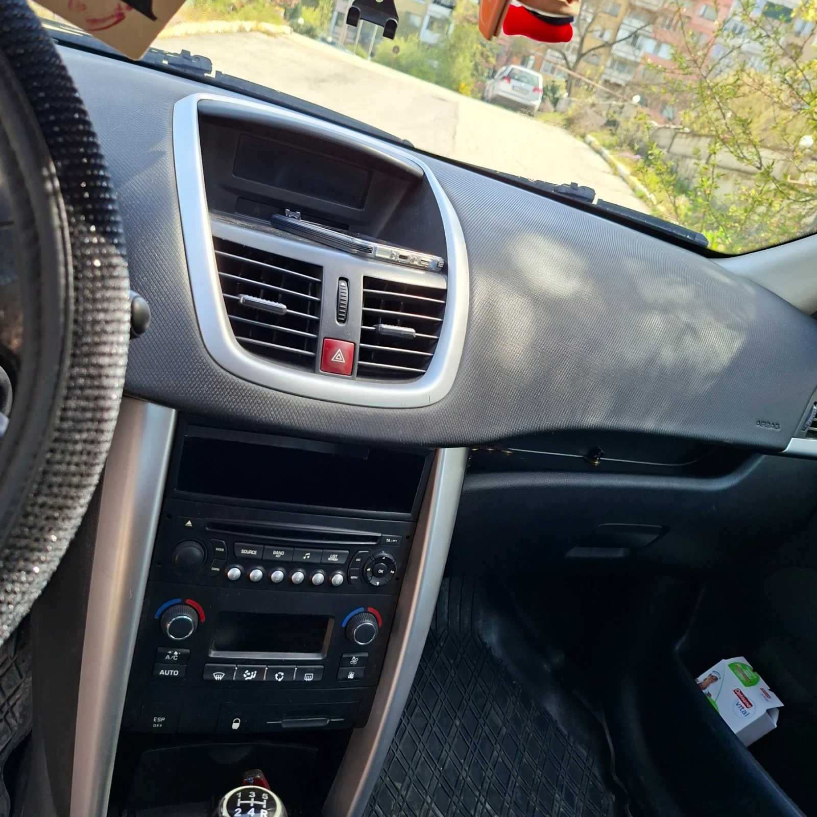Peugeot 207, снимка 6 - Автомобили и джипове - 54161090