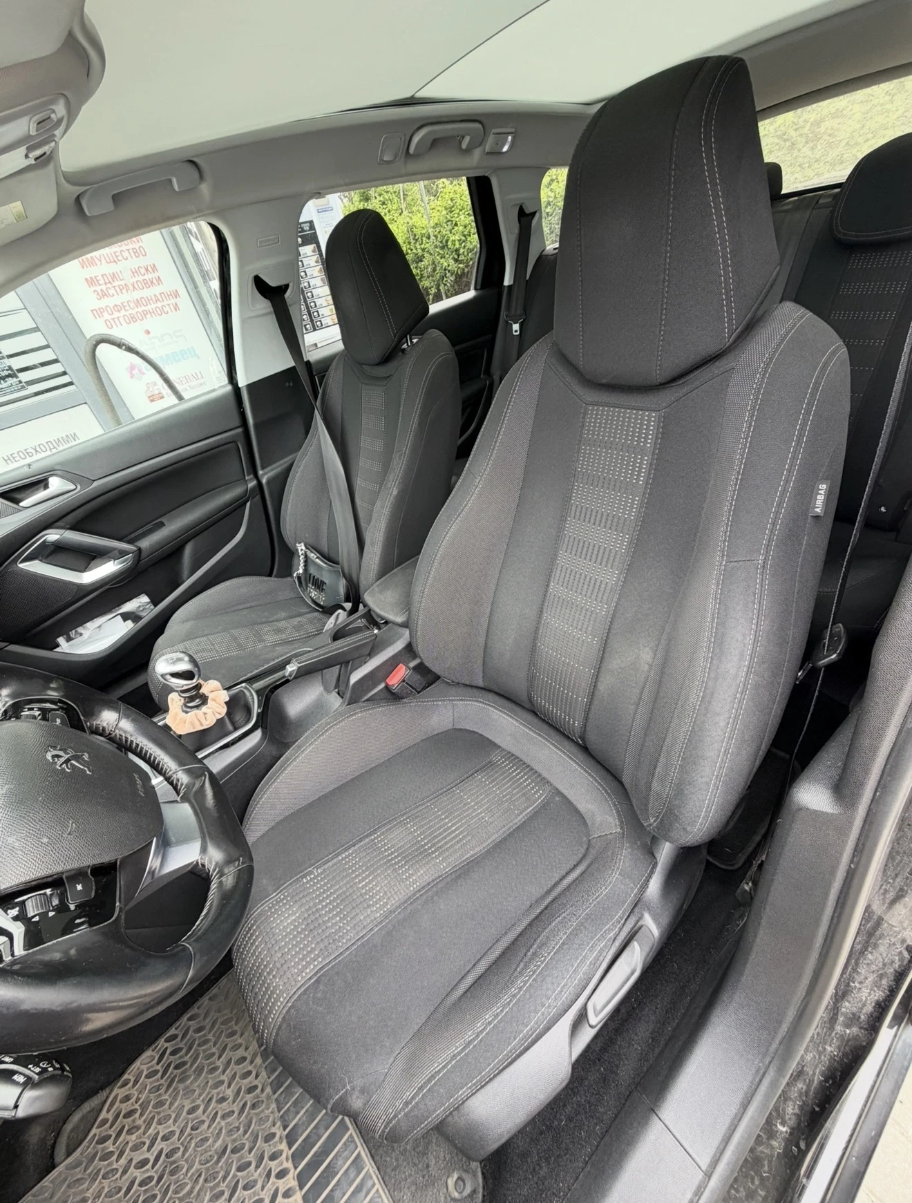Peugeot 308 | Mobile.bg � ����������� 17