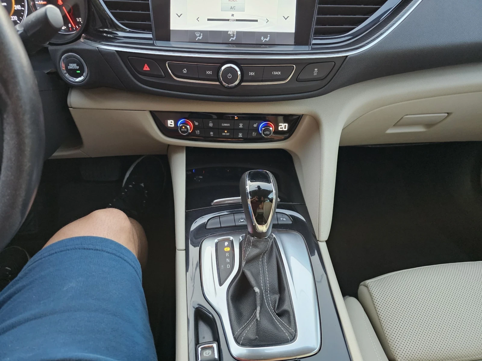 Opel Insignia Бяла кожа, обдухване, подгрев. Колата е като нова, снимка 16 - Автомобили и джипове - 54620733