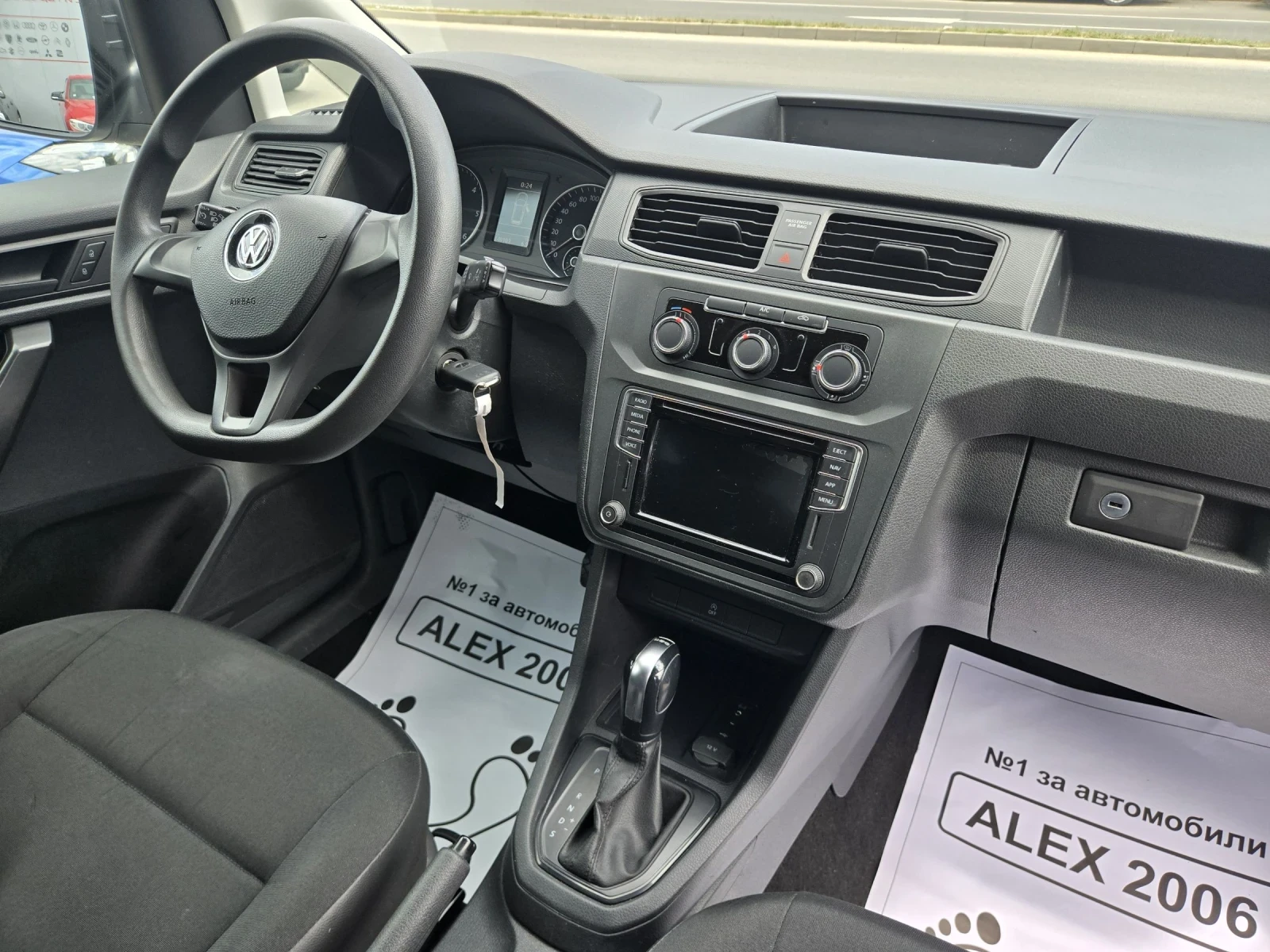 VW Caddy 2.0 TDI MAXI автоматик, снимка 8 - Автомобили и джипове - 54628672