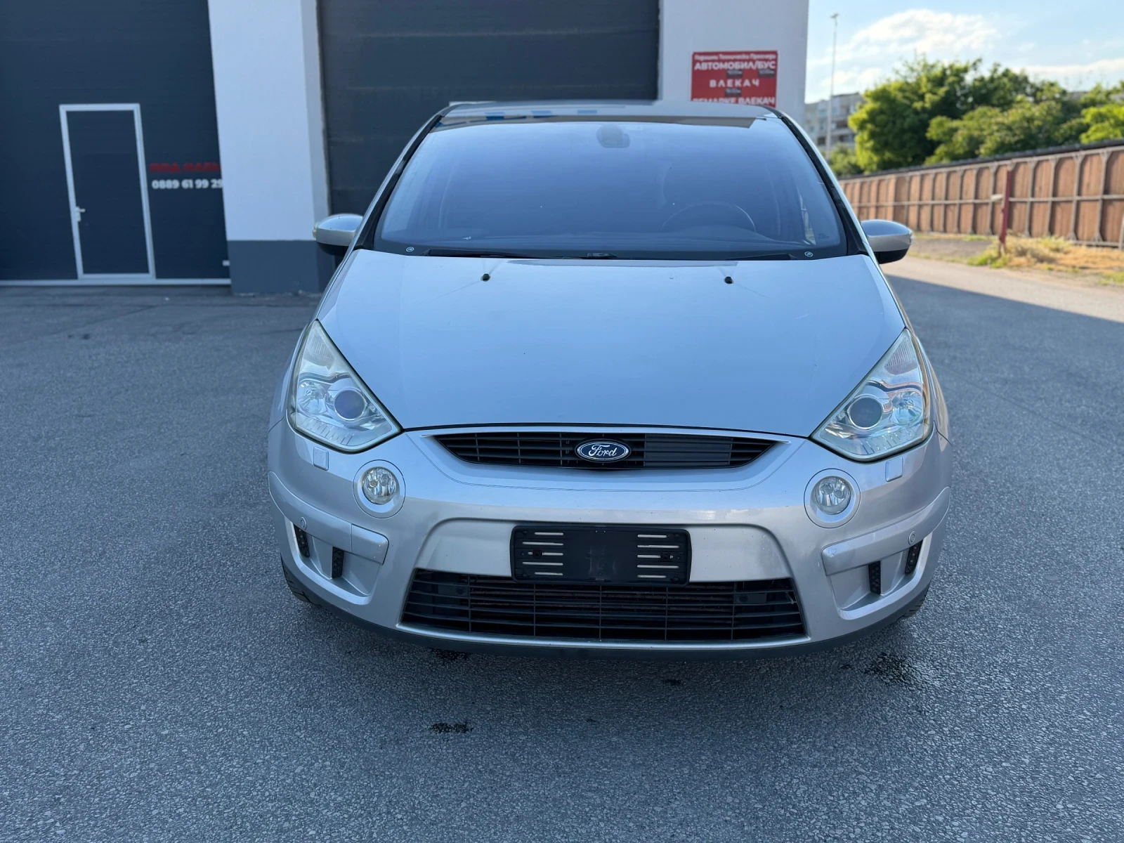Ford S-Max 2.0TDCi 7МЕСТА ОБДУХВАНЕ, снимка 8 - Автомобили и джипове - 54693464