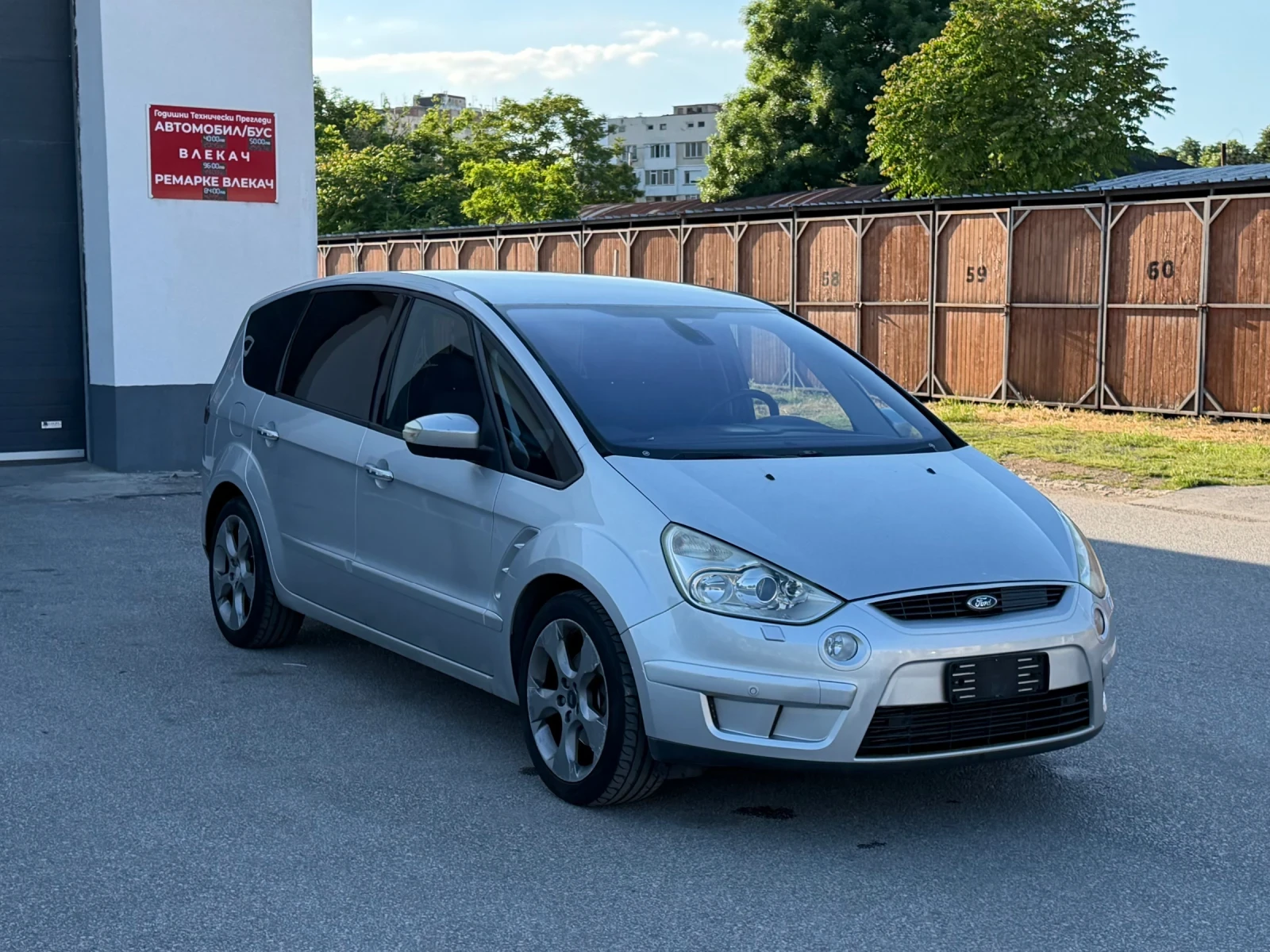 Ford S-Max 2.0TDCi 7МЕСТА ОБДУХВАНЕ, снимка 7 - Автомобили и джипове - 54693464
