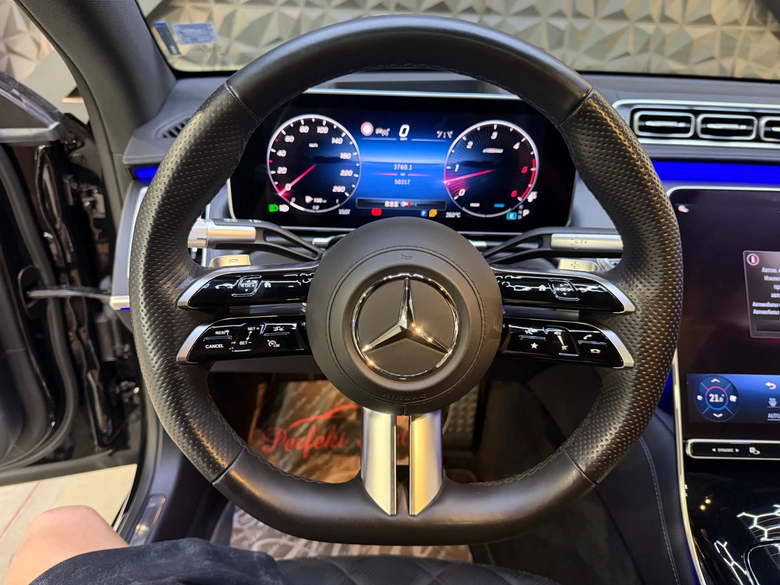 Mercedes-Benz S 450 d LONG AMG * FULL Екстри* BURMESTER* ПАНО* HEAD UP, снимка 11 - Автомобили и джипове - 54809533