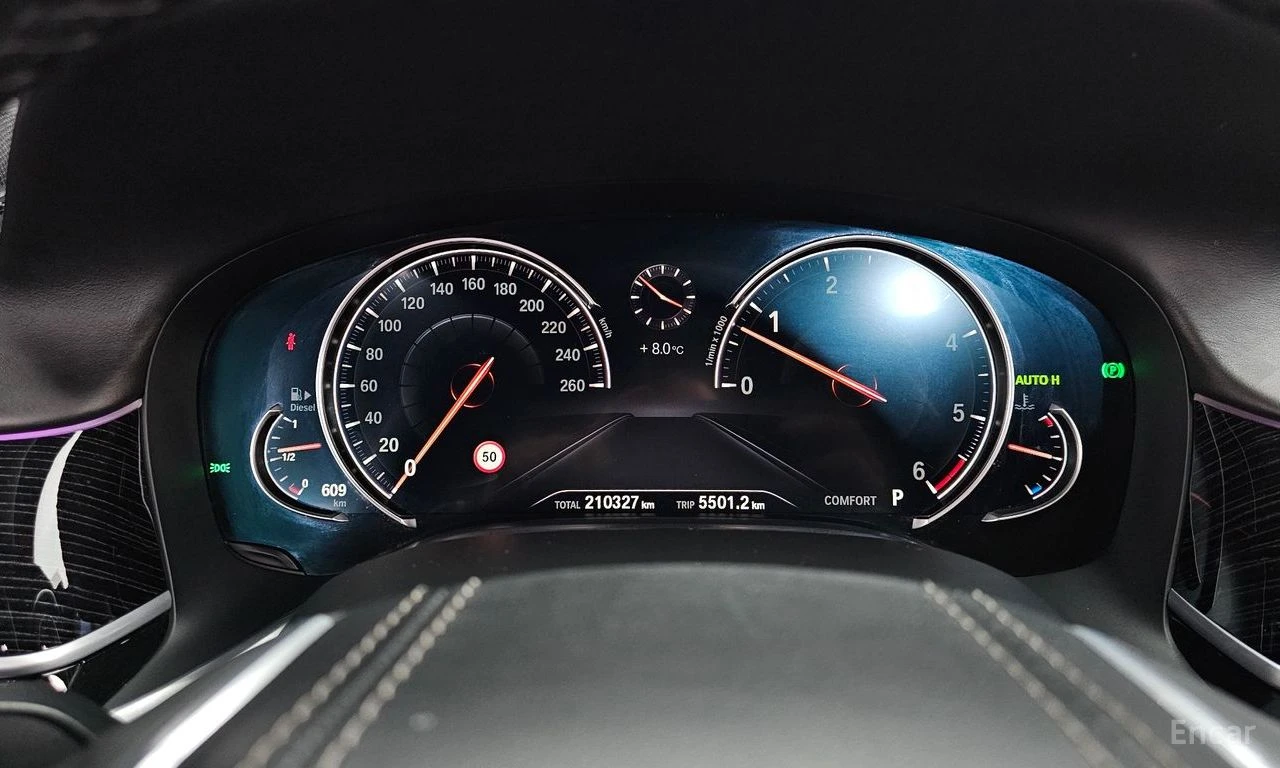 BMW 740 ОБДУХВАНЕ * ДИСТРОНИК * HEAD-UP * H/K * , снимка 9 - Автомобили и джипове - 55263022