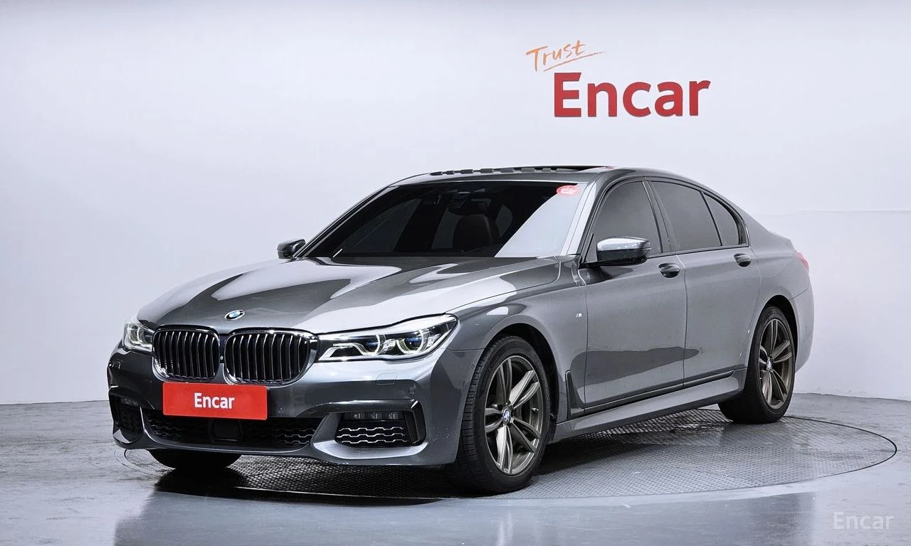 BMW 740 ОБДУХВАНЕ * ДИСТРОНИК * HEAD-UP * H/K * , снимка 2 - Автомобили и джипове - 55263022