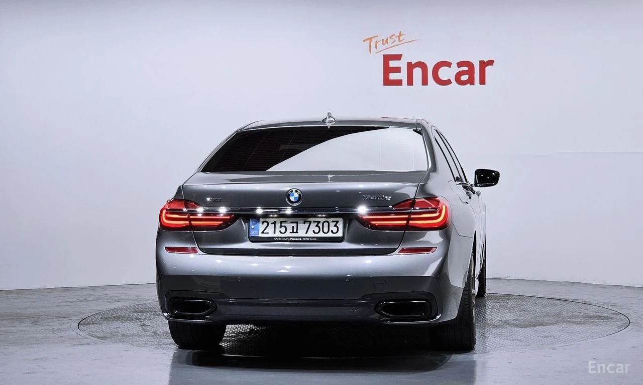 BMW 740 ОБДУХВАНЕ * ДИСТРОНИК * HEAD-UP * H/K * , снимка 5 - Автомобили и джипове - 55263022