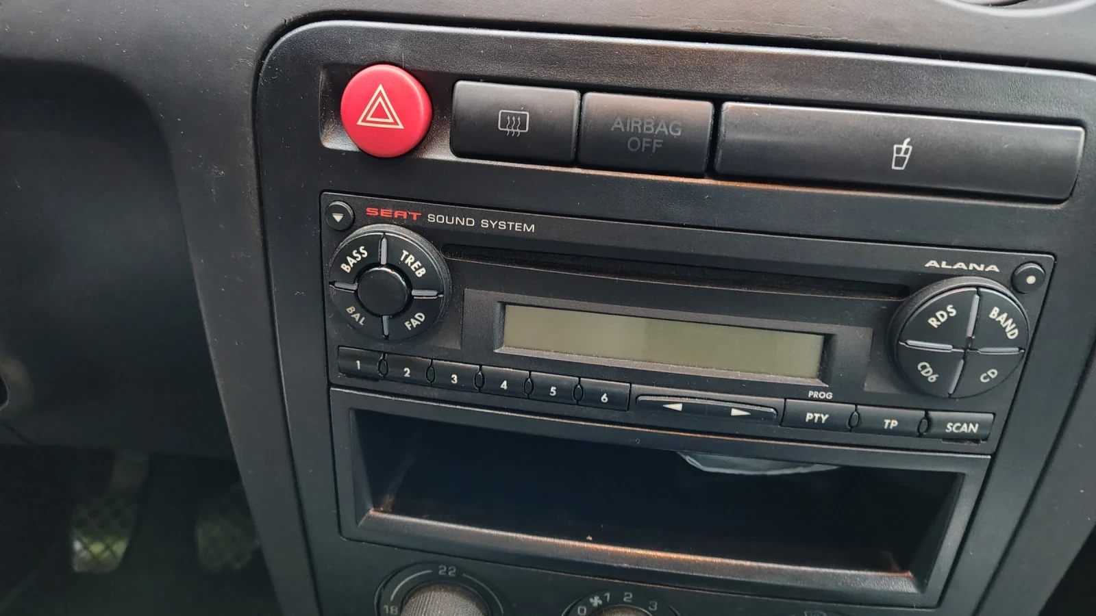 Seat Ibiza 6L ГАЗ, снимка 13 - Автомобили и джипове - 55542961