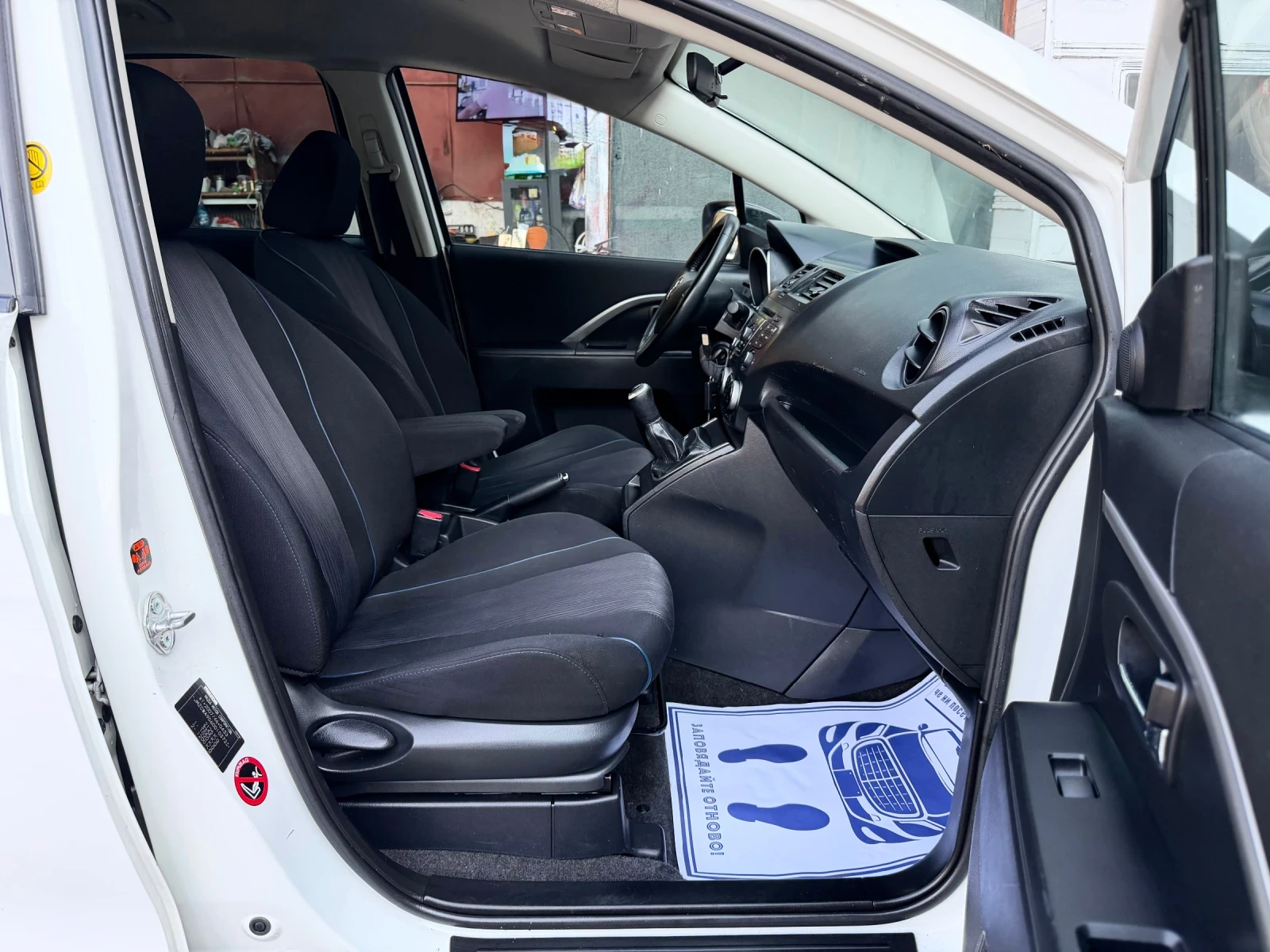 Mazda 5 7МЕСТА!2.0бензин!ШВЕЙЦАРИЯ!!УНИКАТ!!ТОП СЪСТОЯНИЕ, снимка 11 - Автомобили и джипове - 55568147