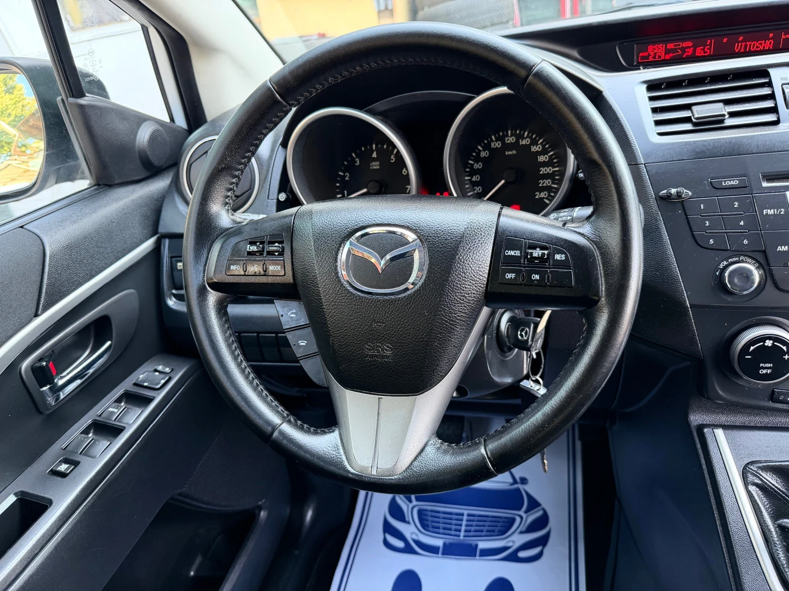 Mazda 5 7МЕСТА!2.0бензин!ШВЕЙЦАРИЯ!!УНИКАТ!!ТОП СЪСТОЯНИЕ, снимка 8 - Автомобили и джипове - 55568147
