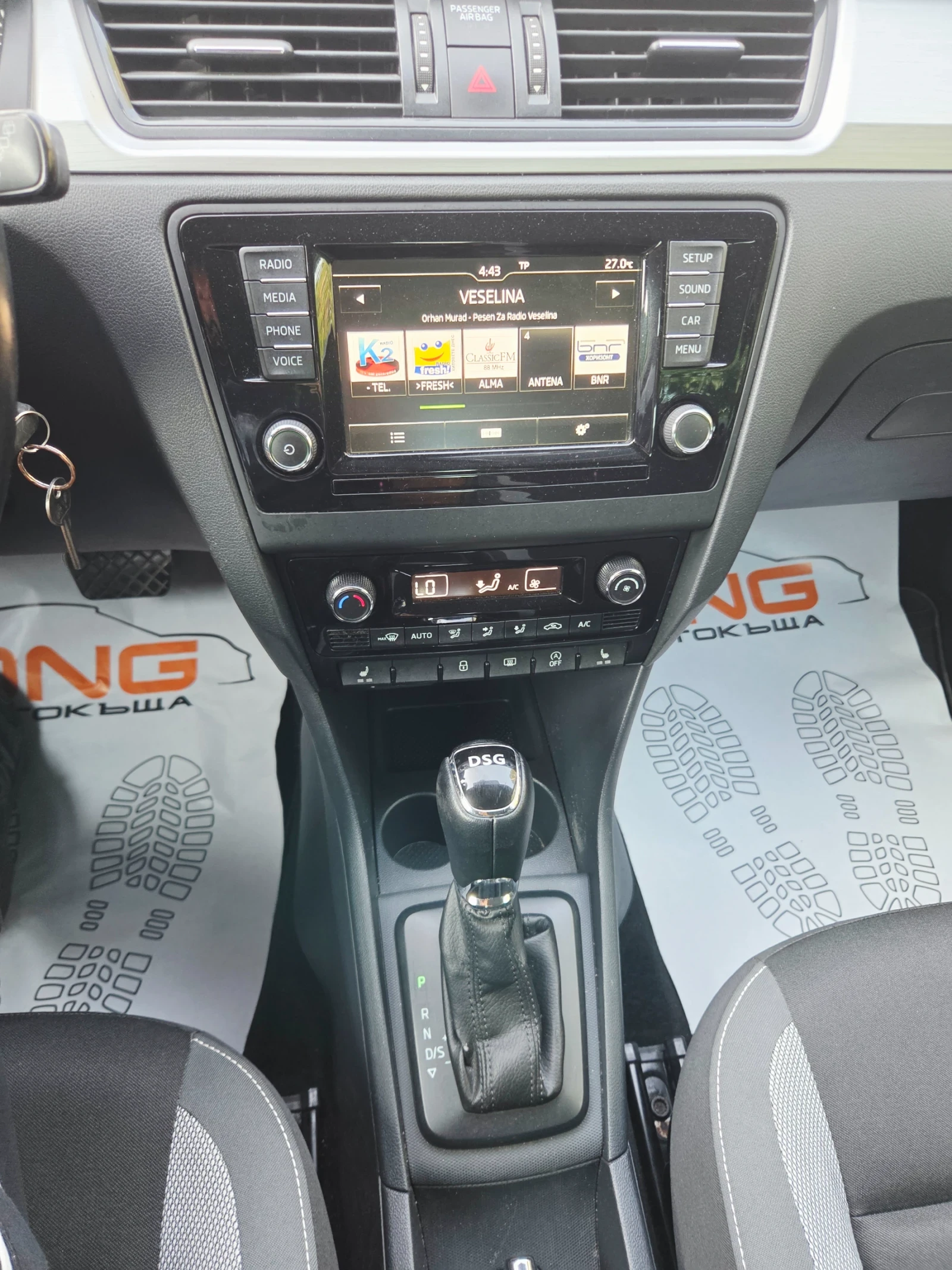 Skoda Rapid 1, 400TDI EURO6, снимка 12 - Автомобили и джипове - 55772570