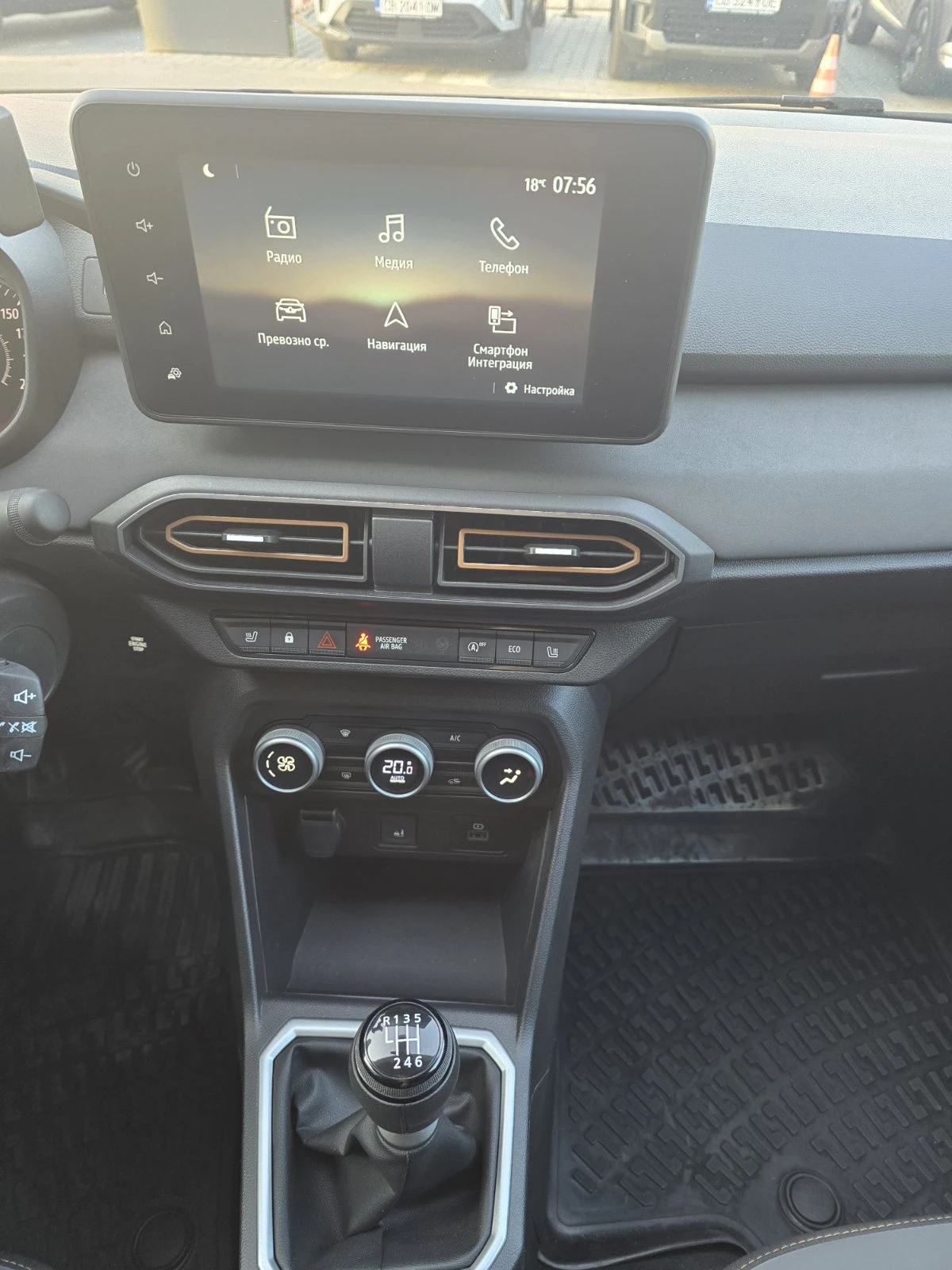 Dacia Jogger 1.0 TCe 90 Stop&Start LPG, снимка 9 - Автомобили и джипове - 55833722