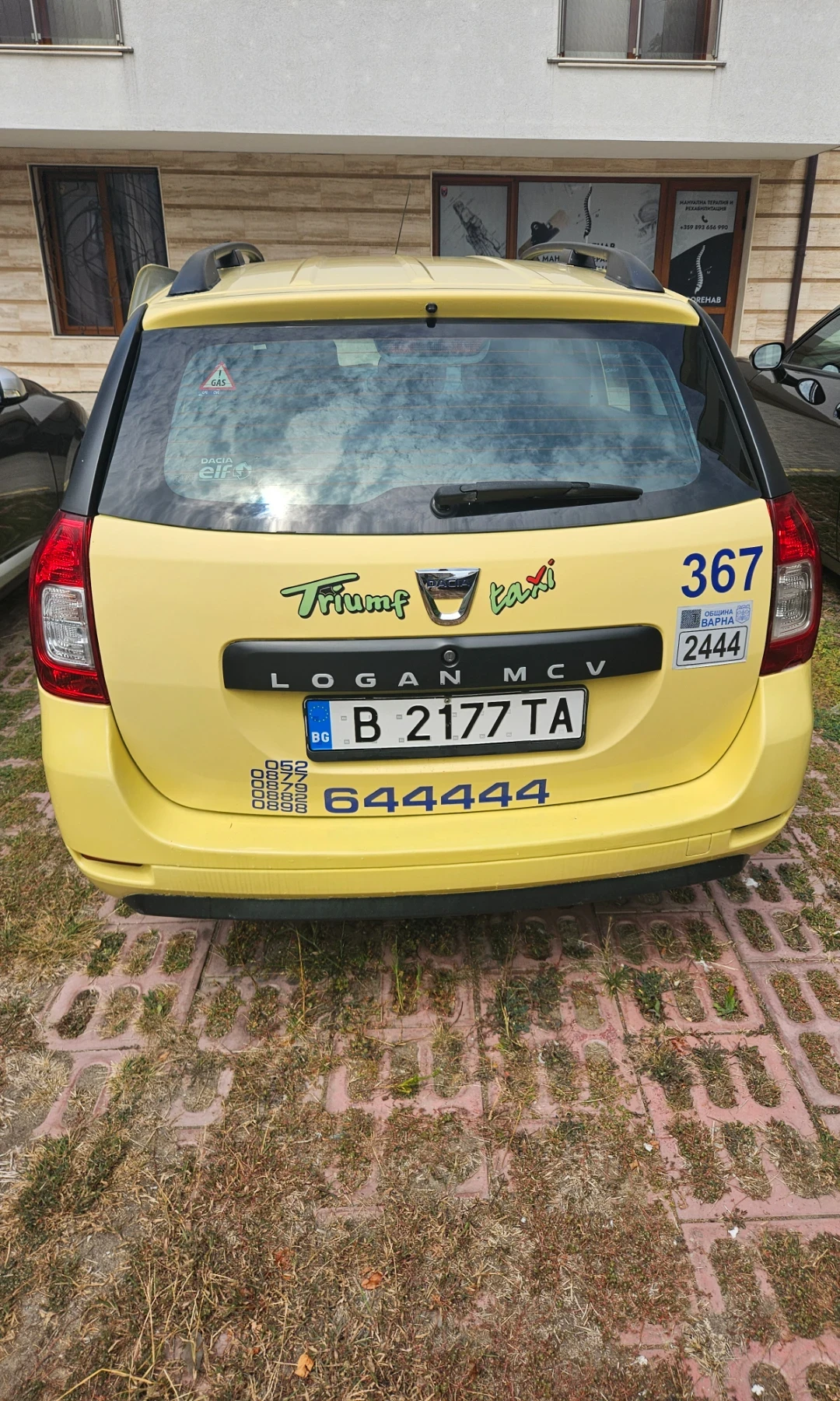Dacia Logan Такси, снимка 4 - Автомобили и джипове - 55941724