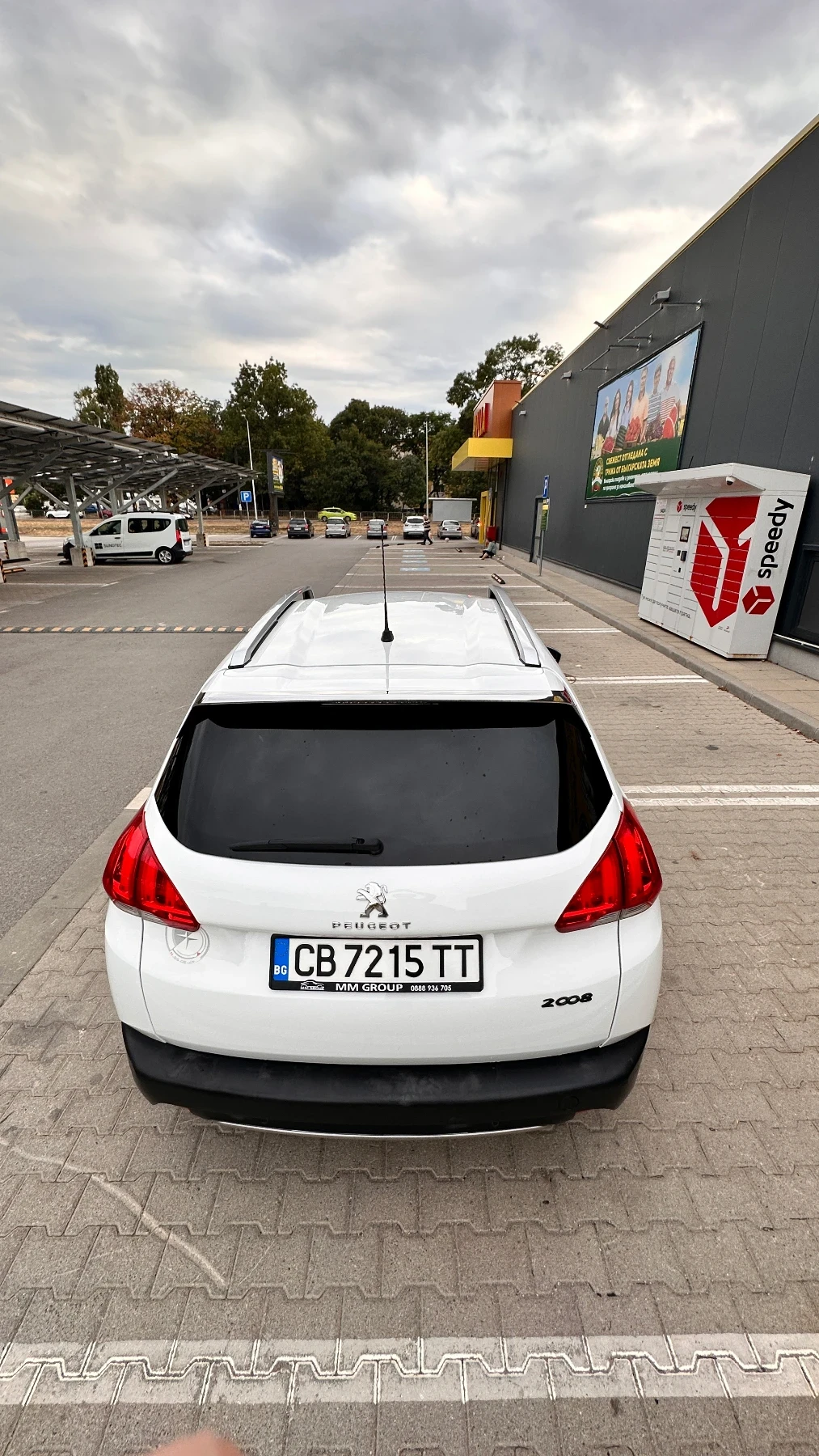 Peugeot 2008 Compass Allure, снимка 6 - Автомобили и джипове - 56088551