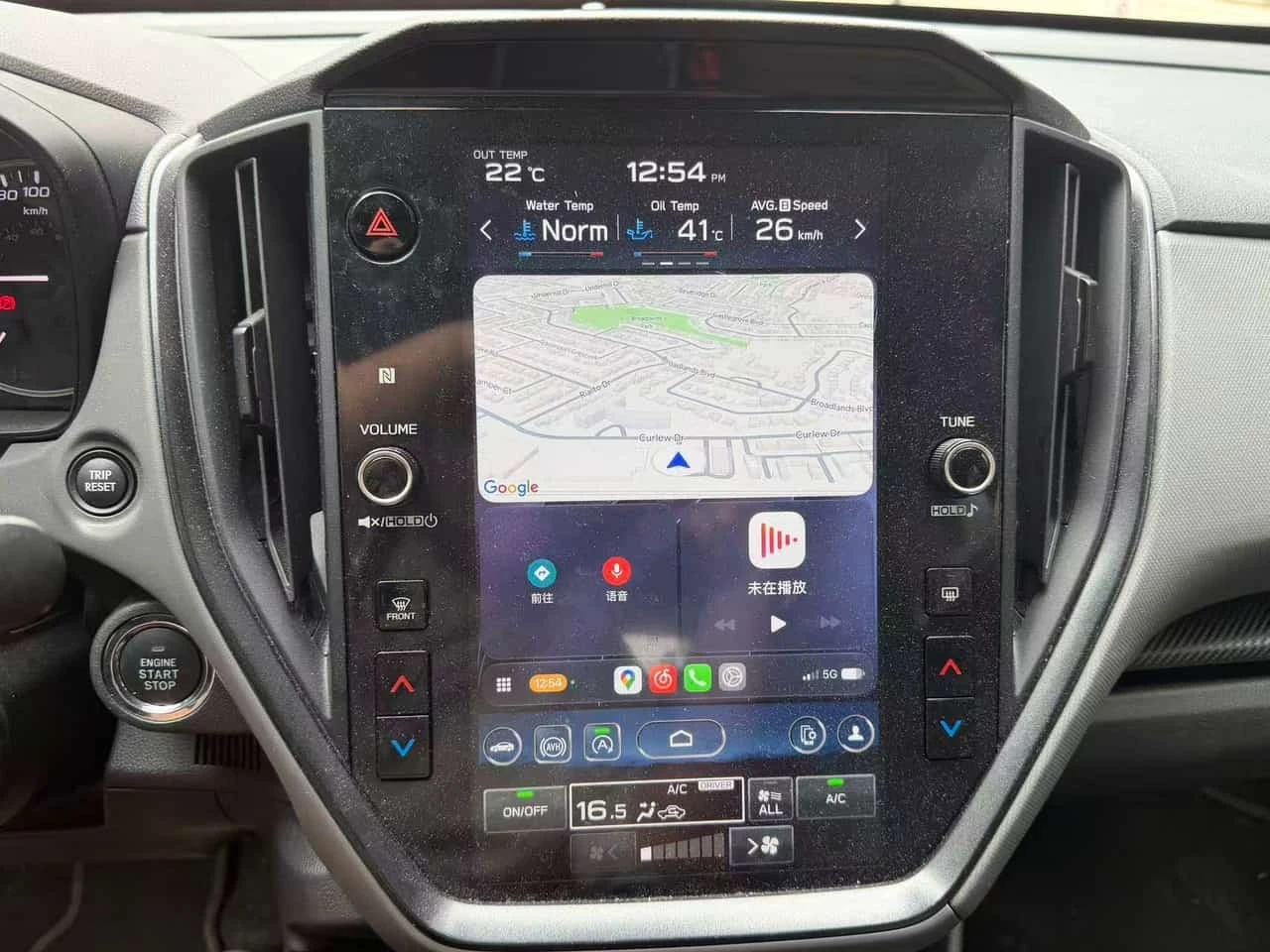 Subaru Crosstrek * Onyx * ���������� ��� ������������ ������*  | Mobile.bg � ����������� 9