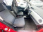 Обява за продажба на Toyota Yaris 1.5I ХИБРИД  ~14 200 лв. - изображение 11