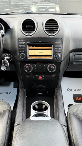 Mercedes-Benz ML 320 4-MATIC| FACE| SPORT| TV| 7G| СОБСТВЕН ЛИЗИНГ, снимка 13