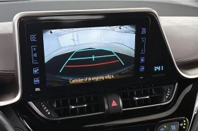 Toyota C-HR 1.8, Кожа, Дистроник, Холандия, снимка 8