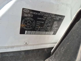 Hyundai Santa fe * ESSENTIAL W/ SAFETY PACKAGE* АВТОКРЕДИТ* , снимка 15