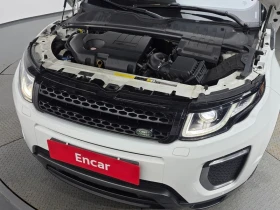 Land Rover Range Rover Evoque 2.0 Automatic, снимка 6