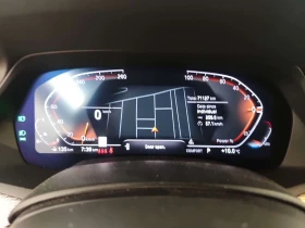 BMW X5 * XDRIVE40I * M SPORT * CARFAX * , снимка 9
