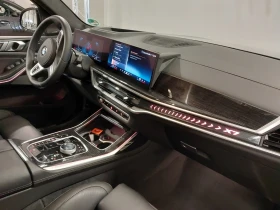 BMW X7 M SPORT PRO* XDRIVE* SWAROWSKI* SKY LOUNGE* 360*  - 147900 лв. / 75620.07 € - 43154212 9