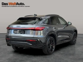 Audi Q5 150 kW TDI quattro | Mobile.bg � ����� ������ 3
