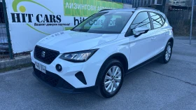 Seat Arona 1.0 TSI Automatic Face Lift