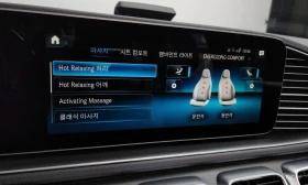 Mercedes-Benz GLS580 BURMESTER* ХЕДЪП* ОБДУХВАНЕ* МАСАЖ*  - 46300 € / 90554.93 лв. - 35080435 11