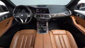 BMW X5 xDrive40i xLine | Auto.bg — изображение 6