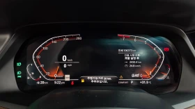 BMW X5 xDrive40i xLine | Auto.bg — изображение 7