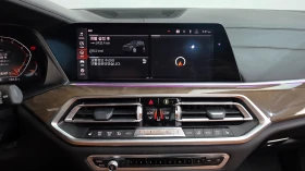 BMW X5 xDrive40i xLine | Auto.bg — изображение 13