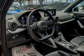 Audi Q2 SQ2/2.0TFSI/Bang&Olufsen/HuD/Virtual/Dist./Side As | Auto.bg — изображение 8