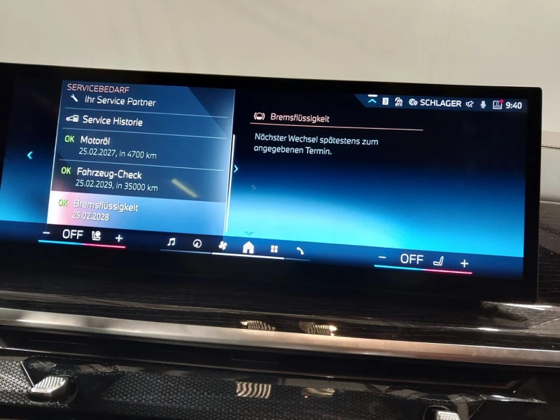 BMW X7 M SPORT PRO* XDRIVE* SWAROWSKI* SKY LOUNGE* 360* , снимка 7 - Автомобили и джипове - 52492647