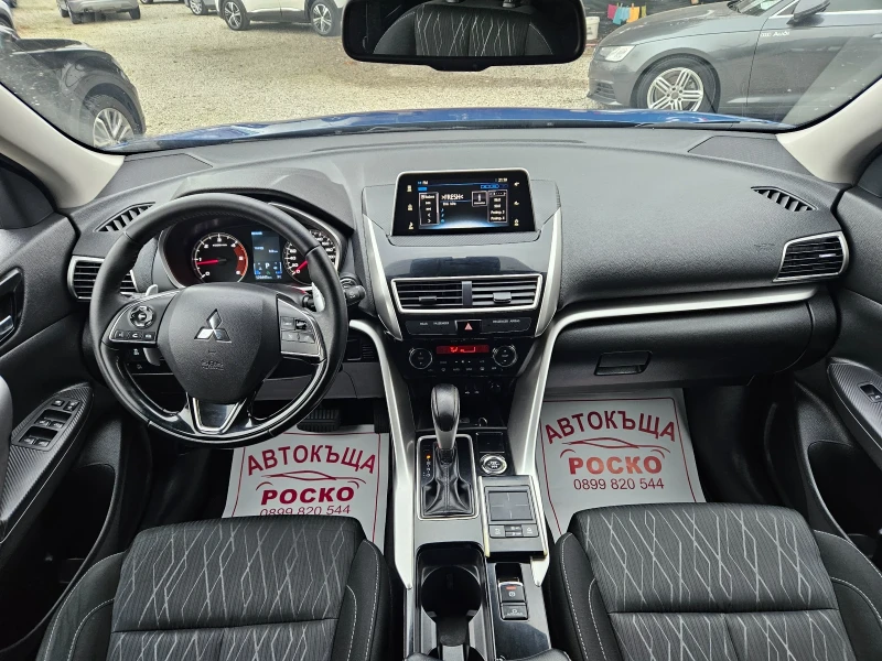 Mitsubishi Eclipse Cross 2.2 did 4x4 , снимка 9 - Автомобили и джипове - 52791334