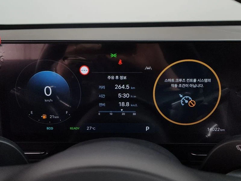 Hyundai Kona H Pick| 141к.с.| ВКЛ.ТЕХНОТЕСТ, снимка 8 - Автомобили и джипове - 55099043