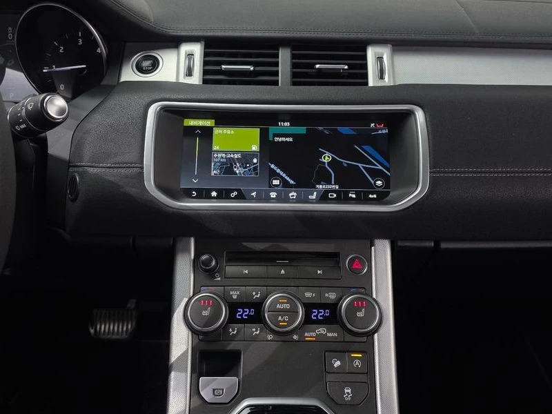 Land Rover Range Rover Evoque 2.0 Automatic, снимка 15 - Автомобили и джипове - 55931007