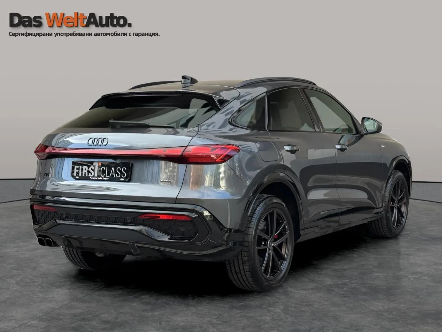 Audi Q5 150 kW TDI quattro | Mobile.bg � ����������� 3