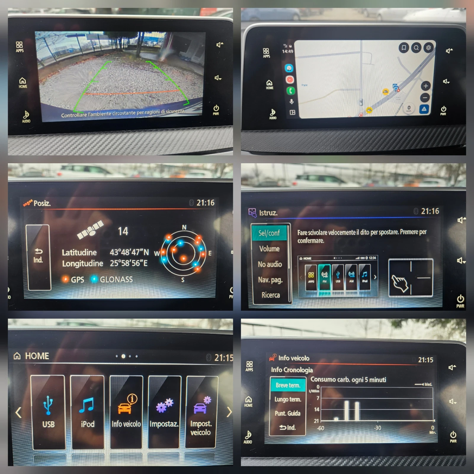 Mitsubishi Eclipse Cross 2.2 did 4x4  | Mobile.bg � ����������� 12