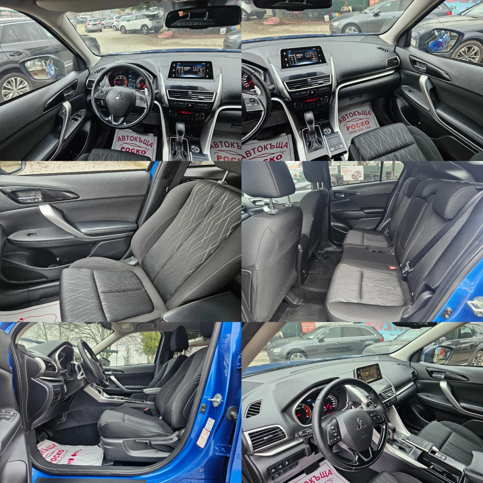 Mitsubishi Eclipse Cross 2.2 did 4x4  - изображение 10