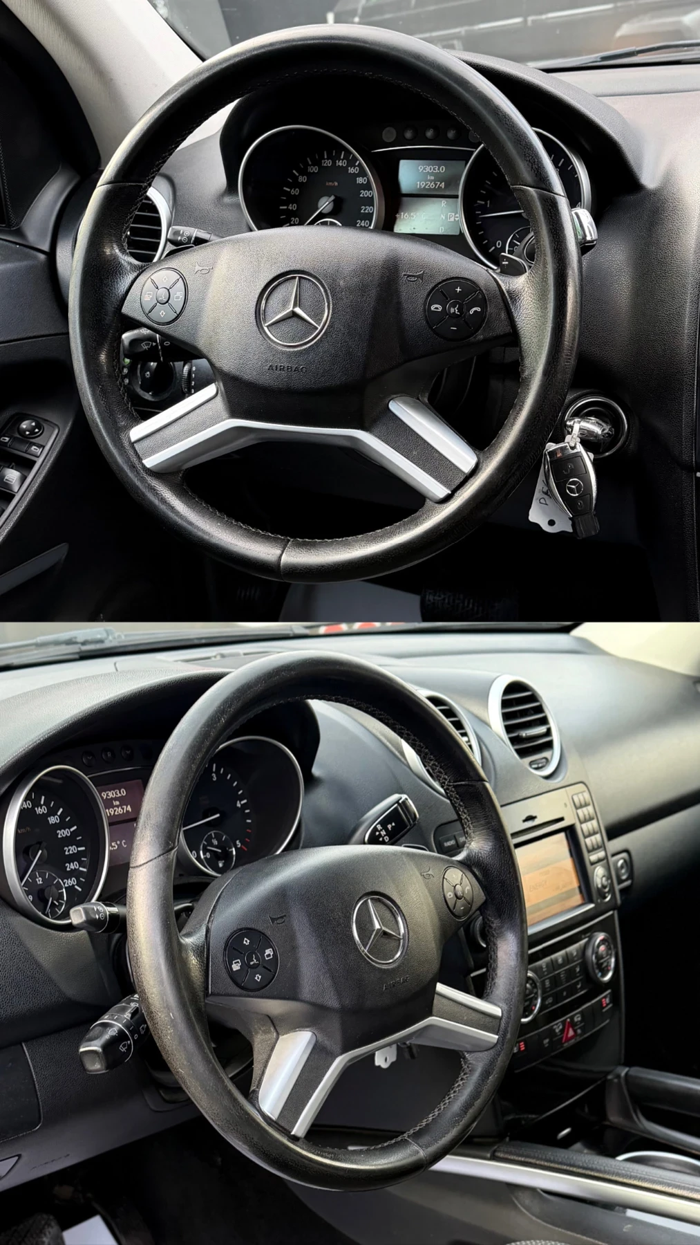 Mercedes-Benz ML 320 4-MATIC| FACE| SPORT| TV| 7G| СОБСТВЕН ЛИЗИНГ, снимка 12 - Автомобили и джипове - 54487350