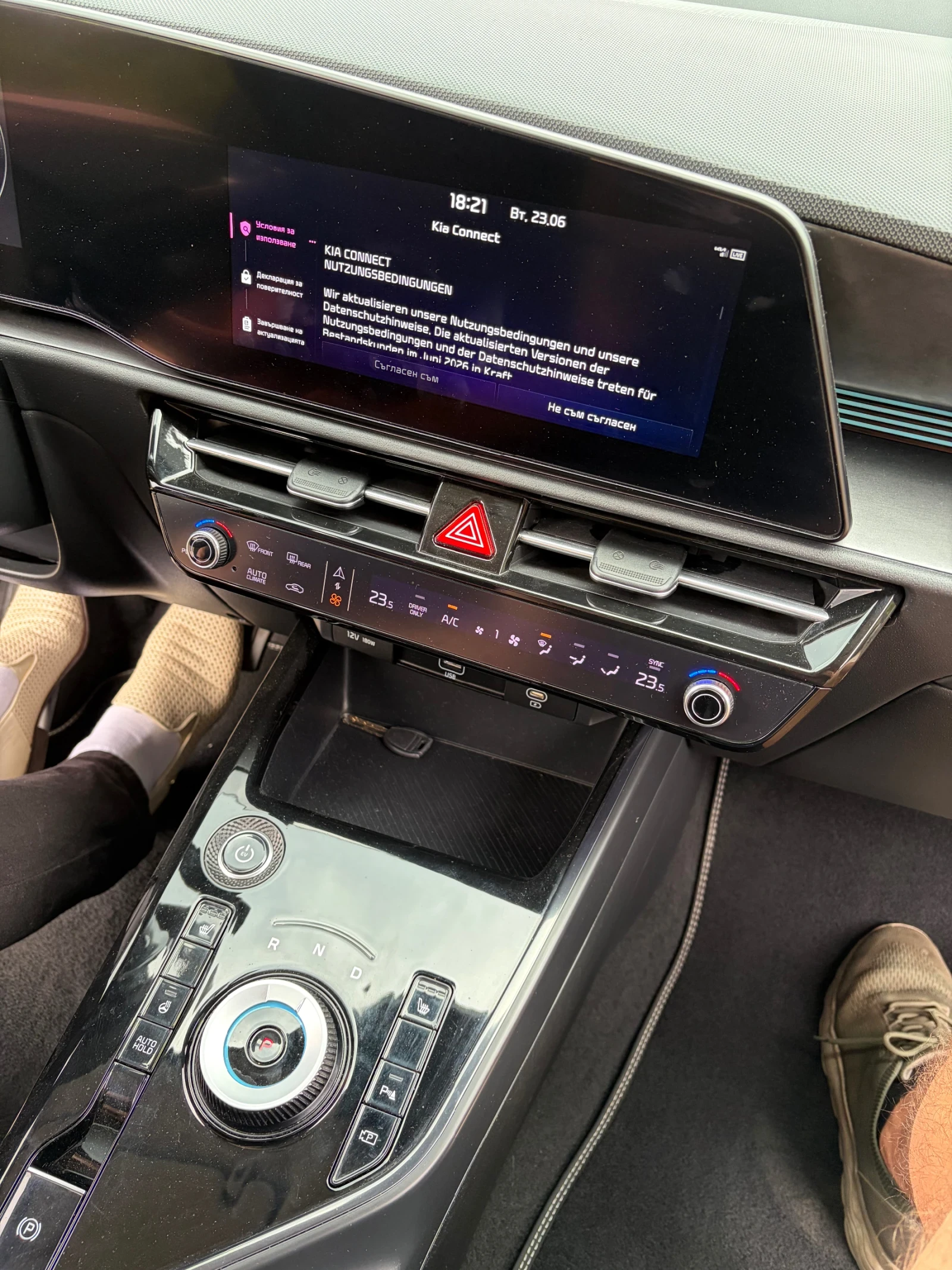 Kia Niro, снимка 13 - Автомобили и джипове - 55014429