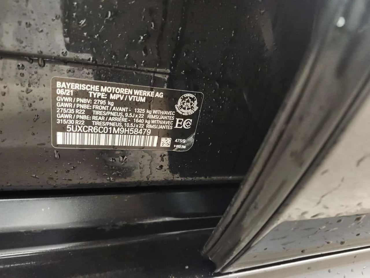 BMW X5 * XDRIVE40I * M SPORT * CARFAX * , снимка 15 - Автомобили и джипове - 56242893