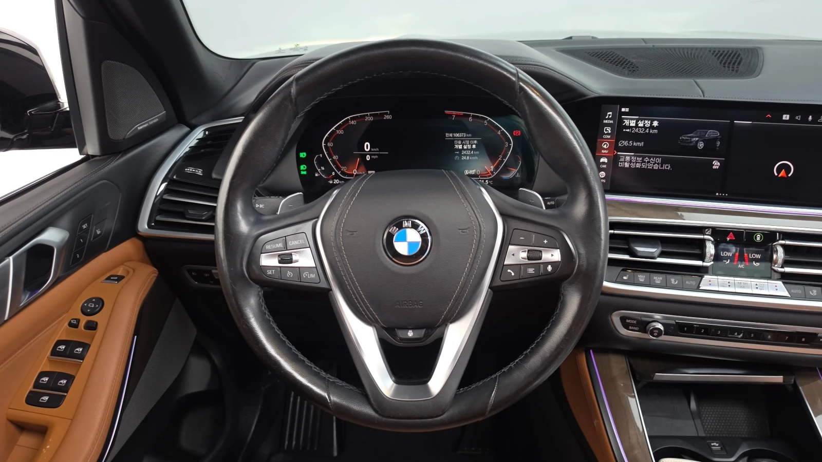 BMW X5 xDrive40i xLine, снимка 12 - Автомобили и джипове - 56289792