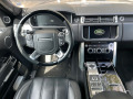 Land Rover Range rover Vogue Autobiography V8 4.4D - [14] 