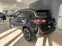 Обява за продажба на Jeep Compass LIMITED Дизел 4х2 ~62 900 лв. - изображение 4
