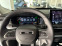 Обява за продажба на Jeep Compass LIMITED Дизел 4х2 ~62 900 лв. - изображение 7